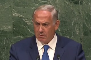 netanyahu