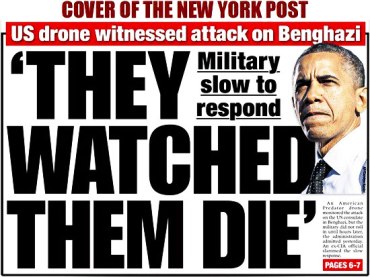 They watched the entire event unfold in real-time via drone camera, and they just watched…and did nothing.